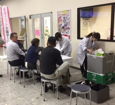 写真のタイトルを記入